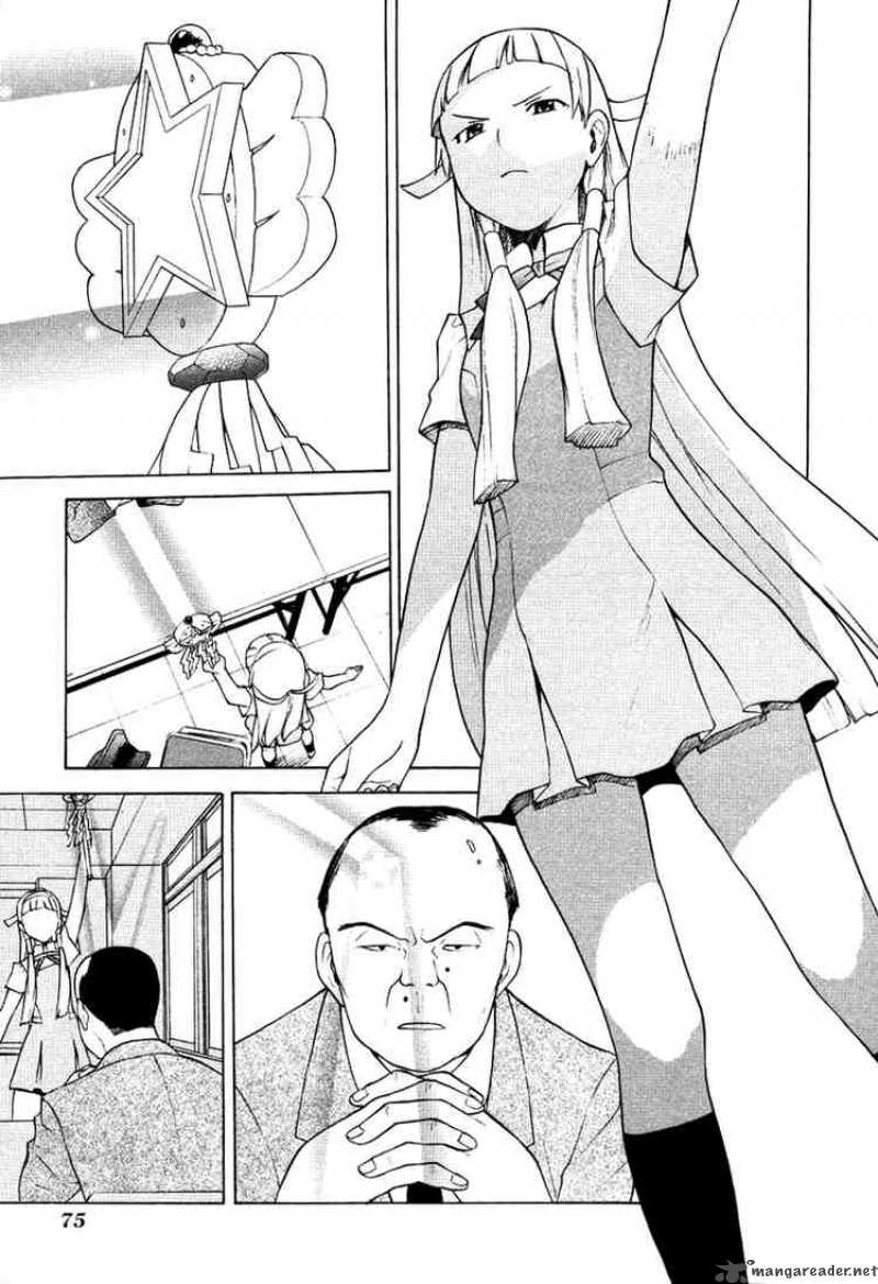 Kannagi 10 13