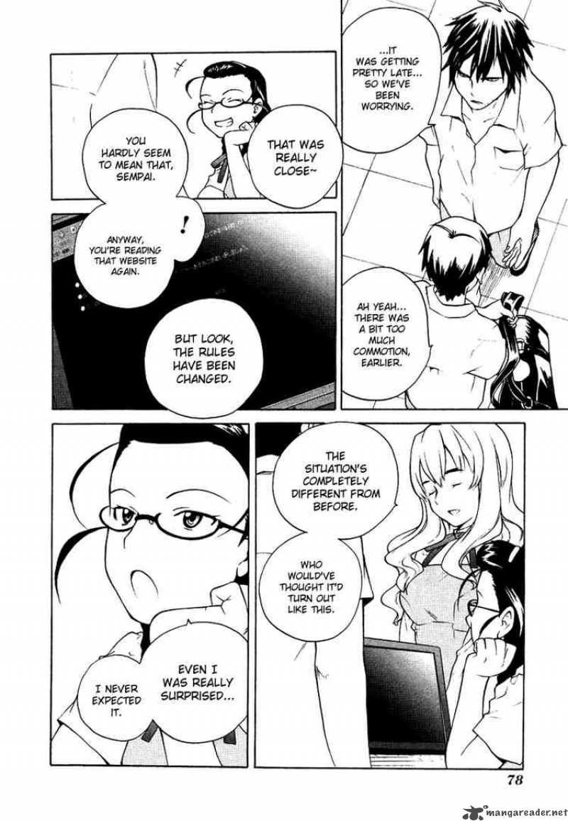 Kannagi 10 16