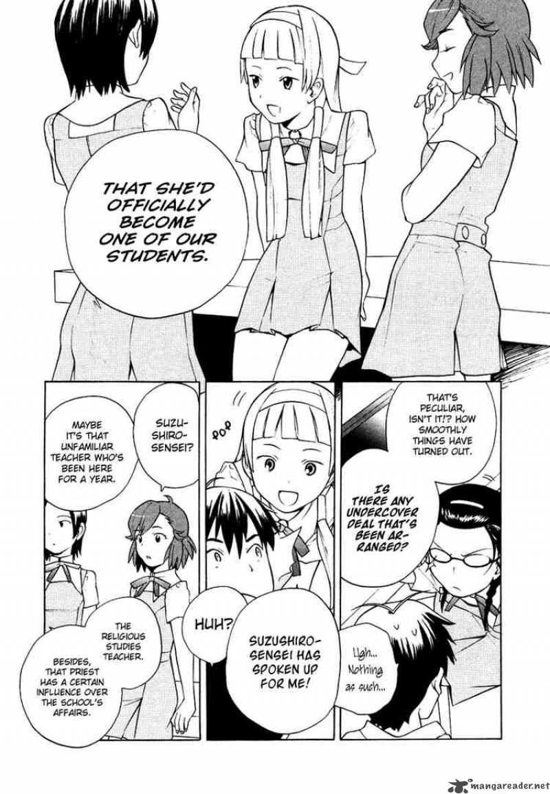 Kannagi 10 17