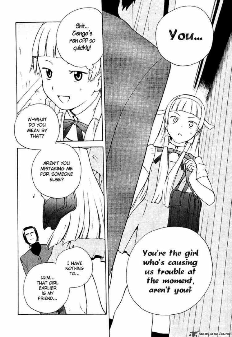 Kannagi 10 2
