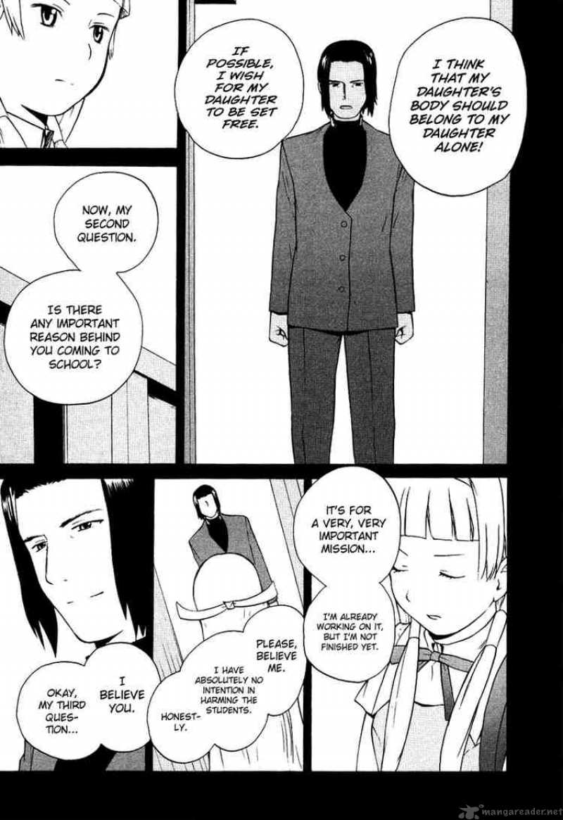 Kannagi 10 21