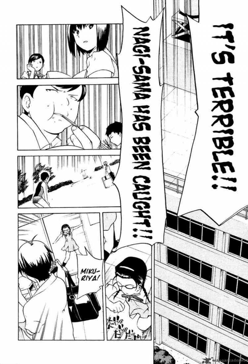 Kannagi 10 4