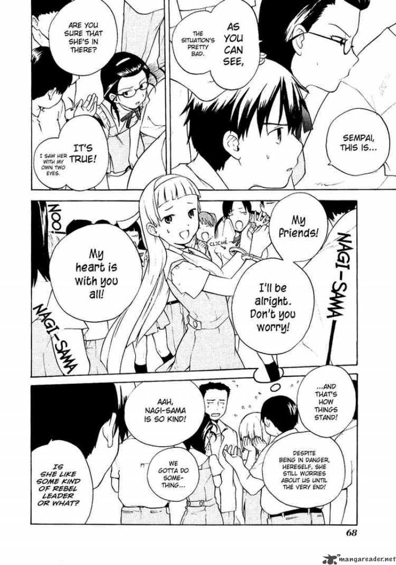 Kannagi 10 6