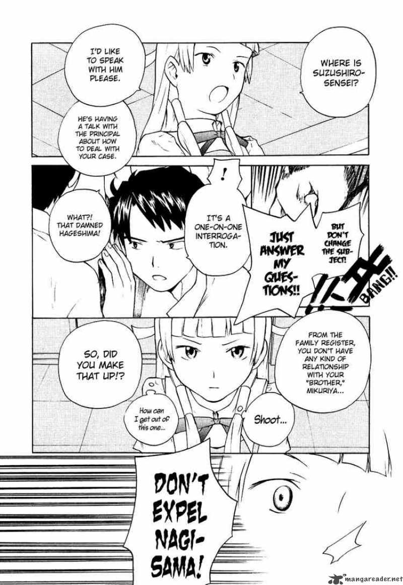 Kannagi 10 8