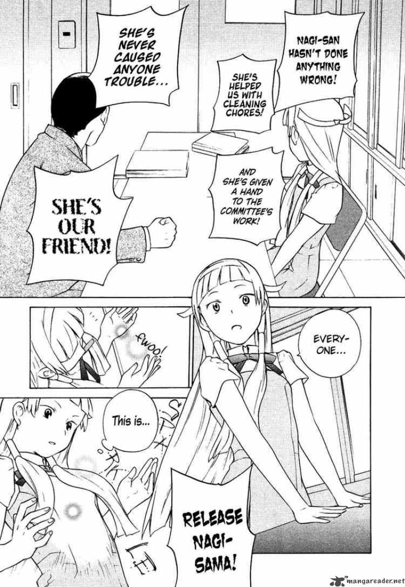 Kannagi 10 9