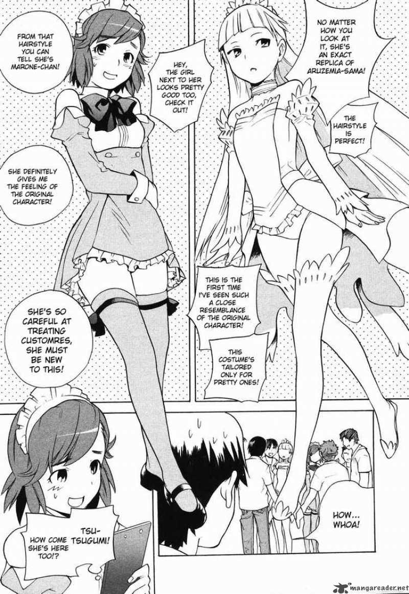 Kannagi 11 14