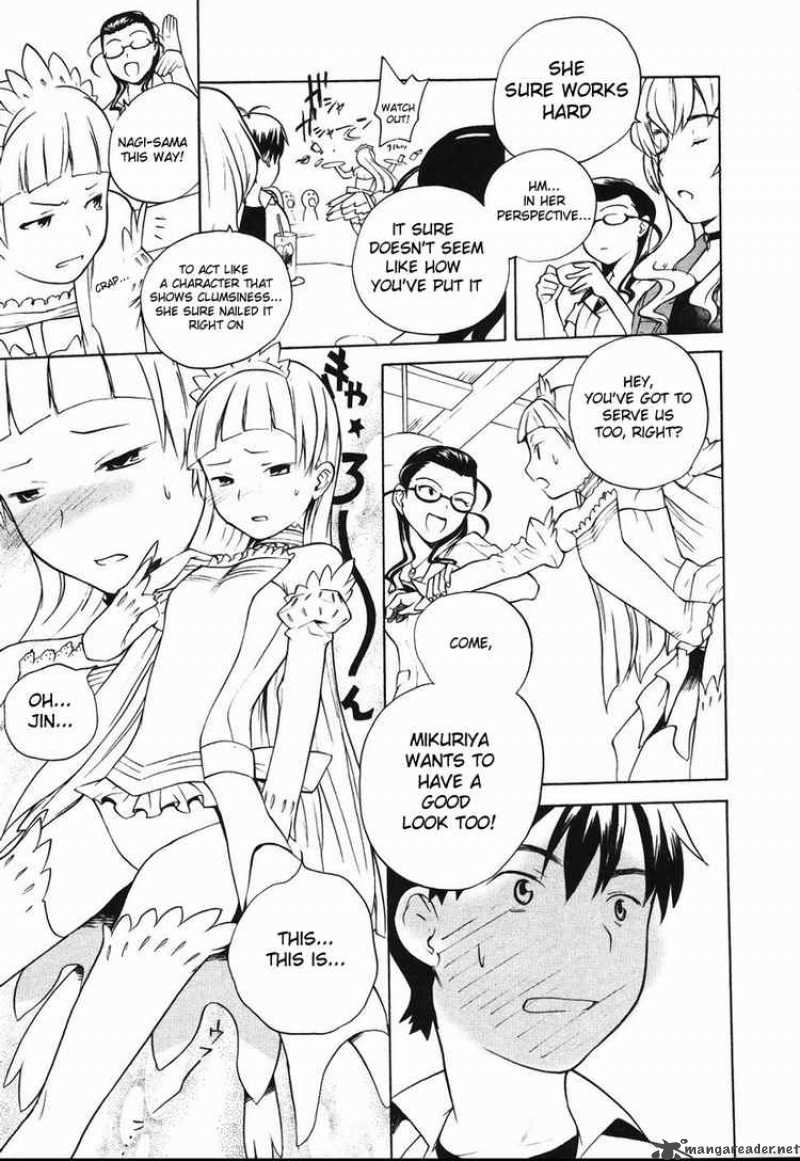 Kannagi 11 18
