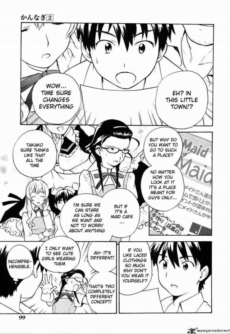 Kannagi 11 2