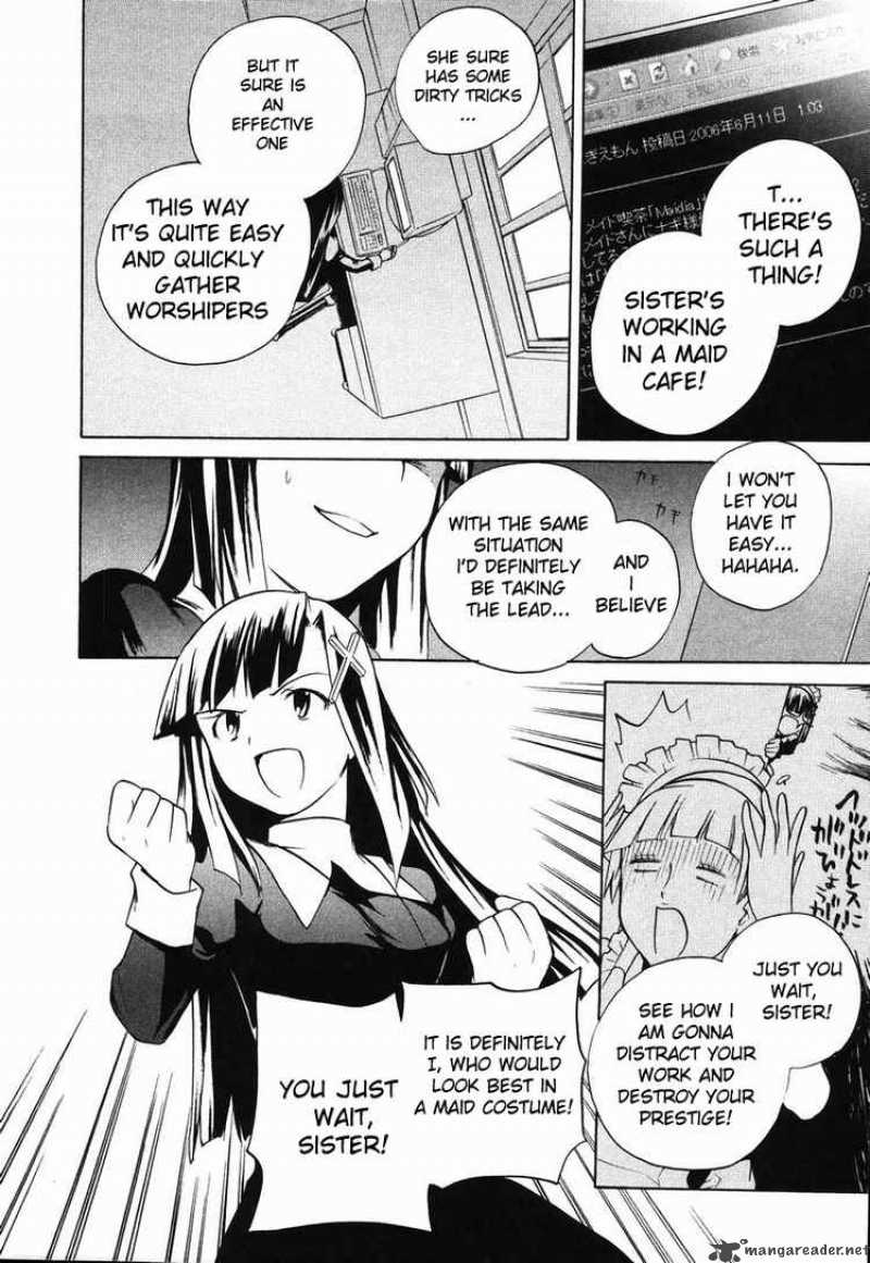 Kannagi 11 21