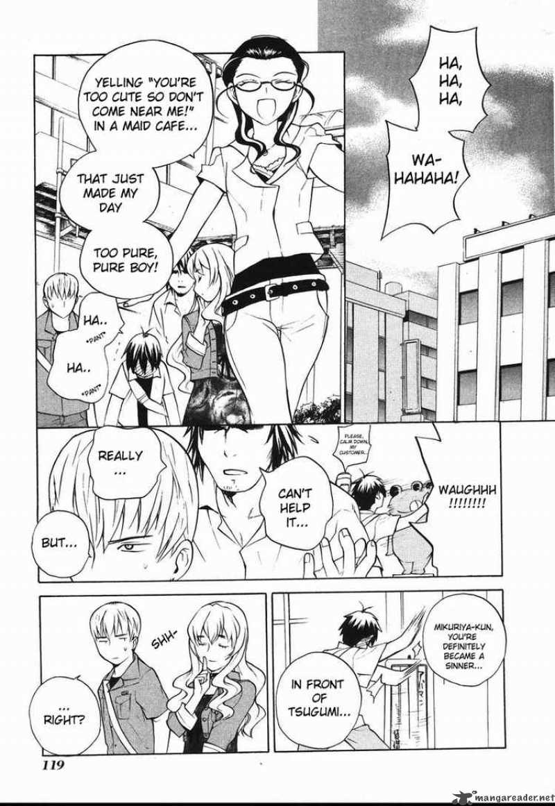 Kannagi 11 22