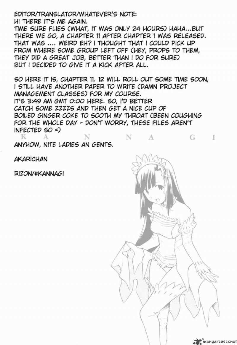 Kannagi 11 27
