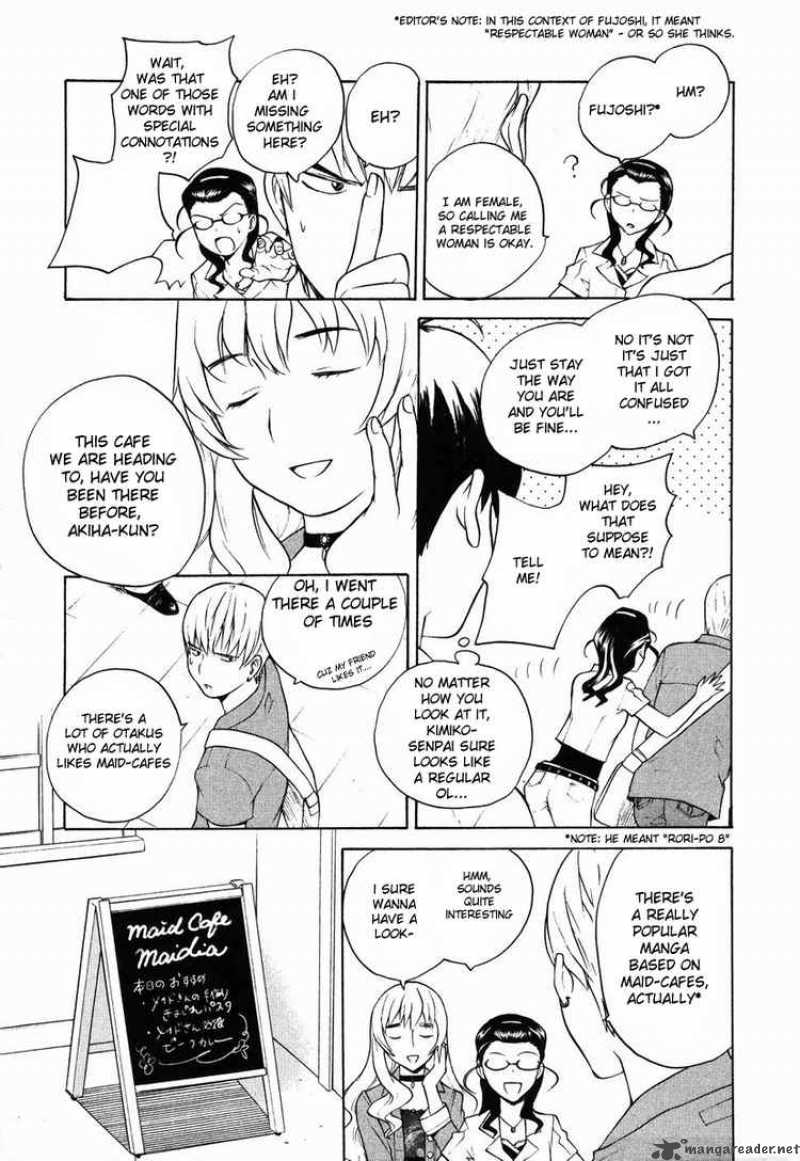 Kannagi 11 6