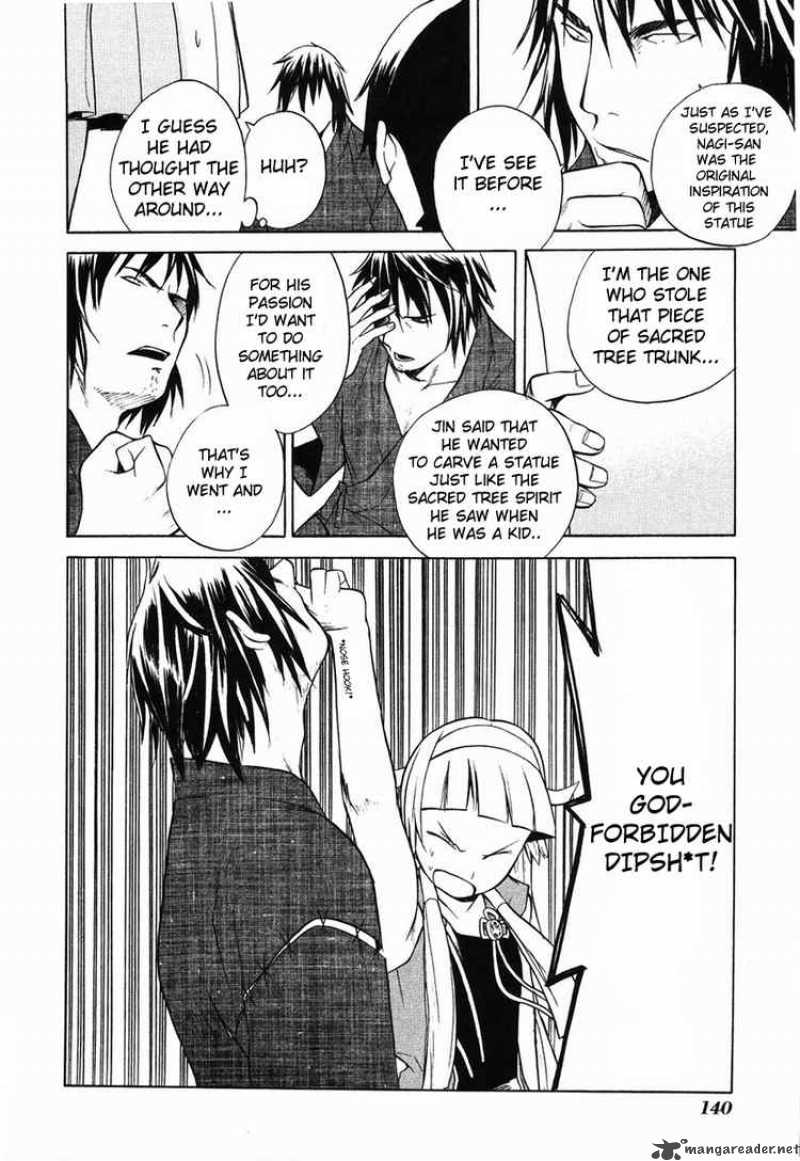 Kannagi 12 16