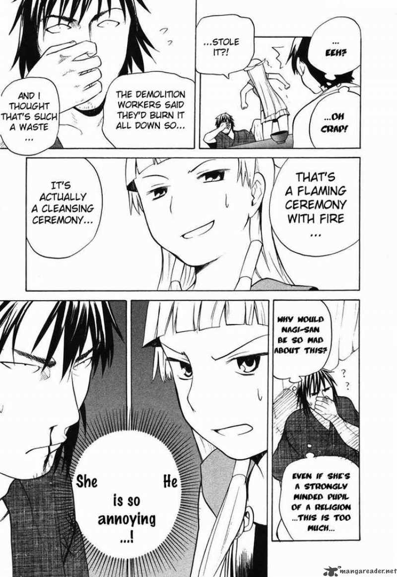 Kannagi 12 17