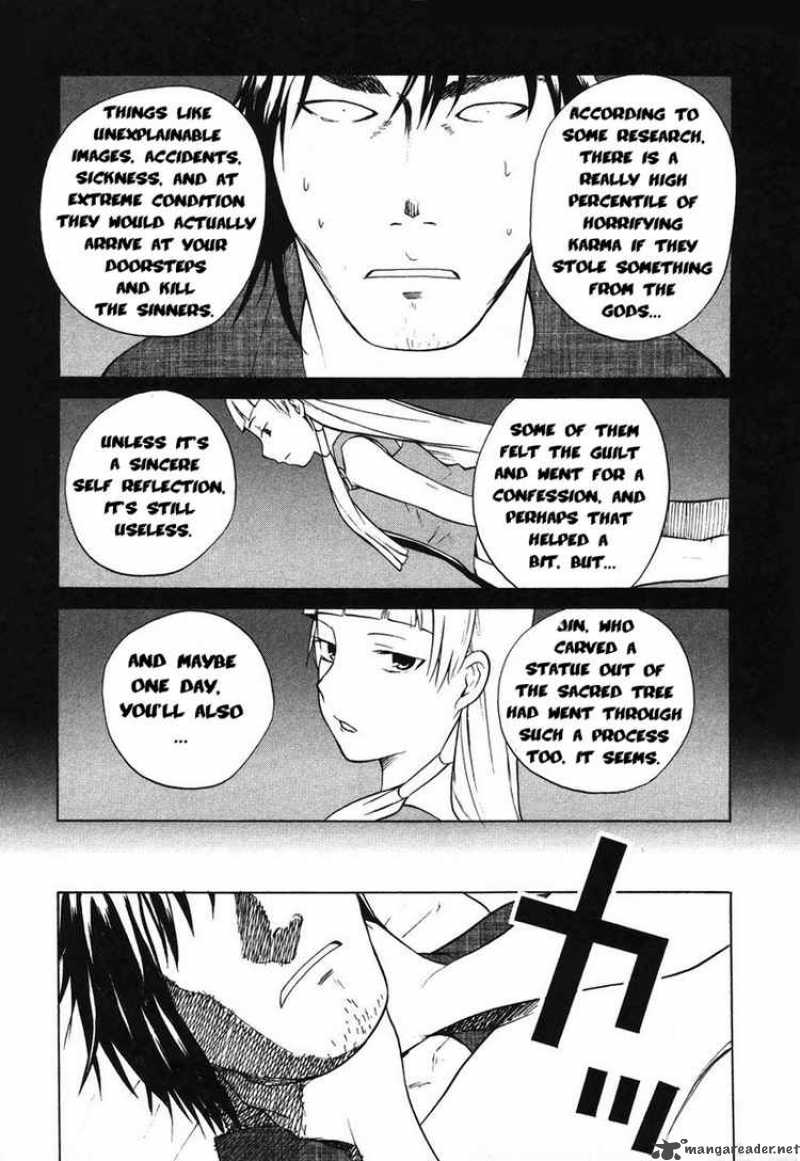 Kannagi 12 19