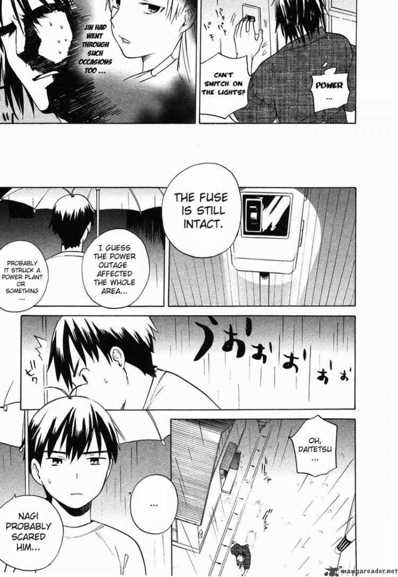 Kannagi 12 21