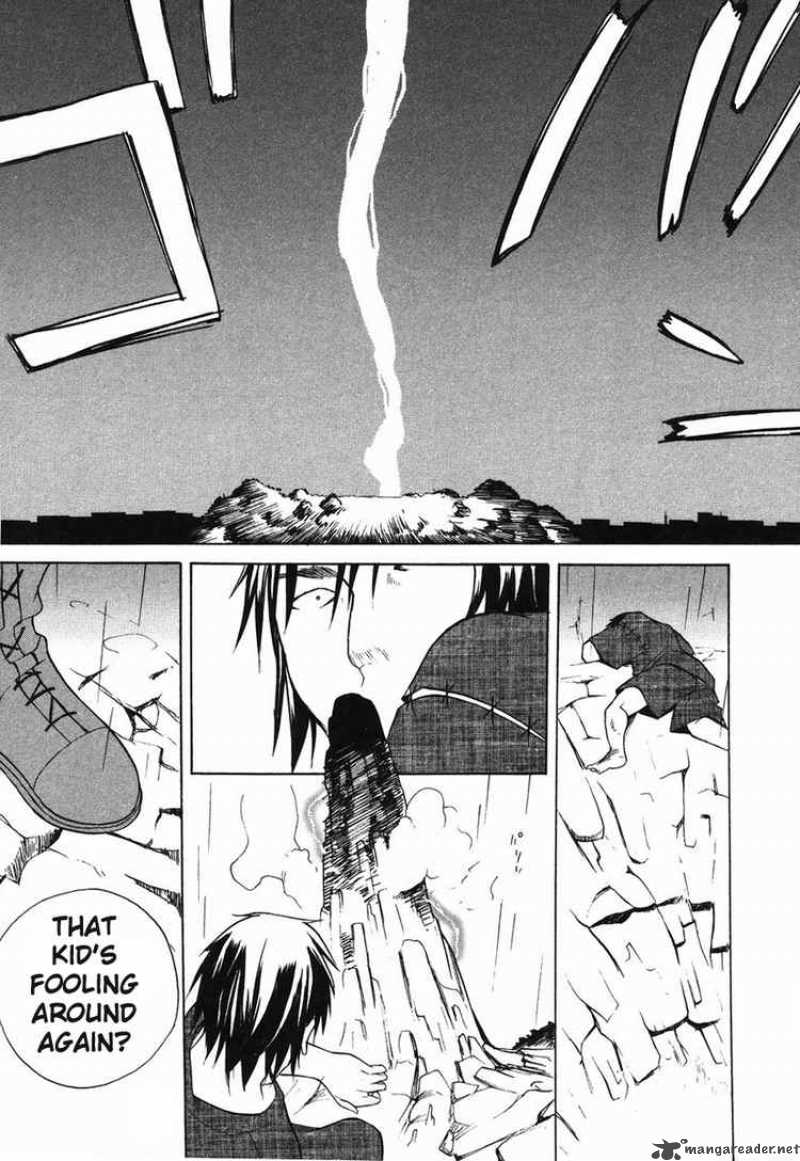 Kannagi 12 23