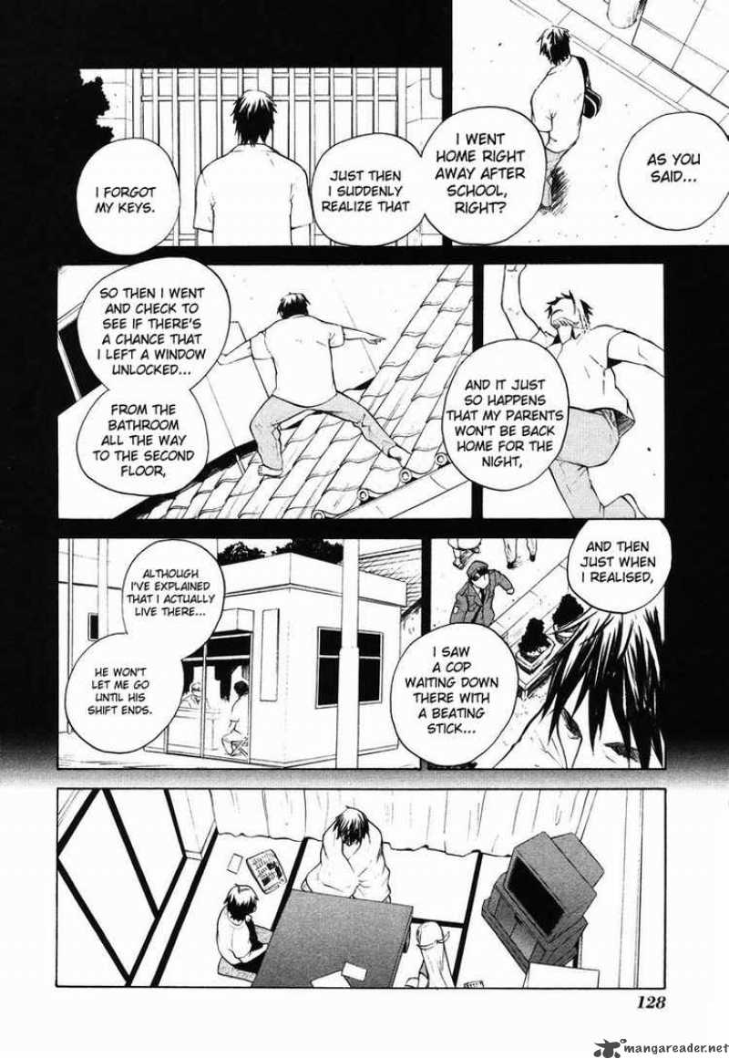Kannagi 12 4