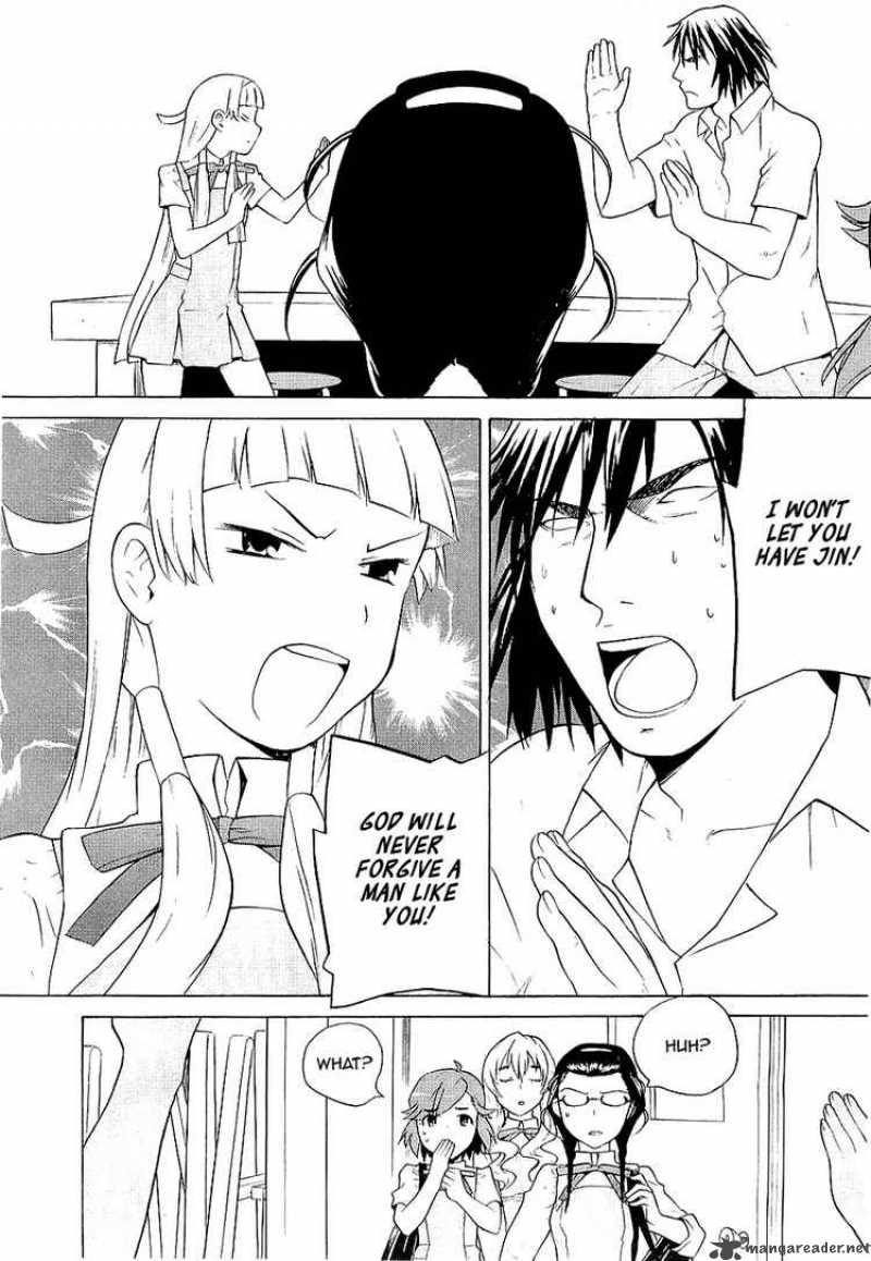 Kannagi 13 14