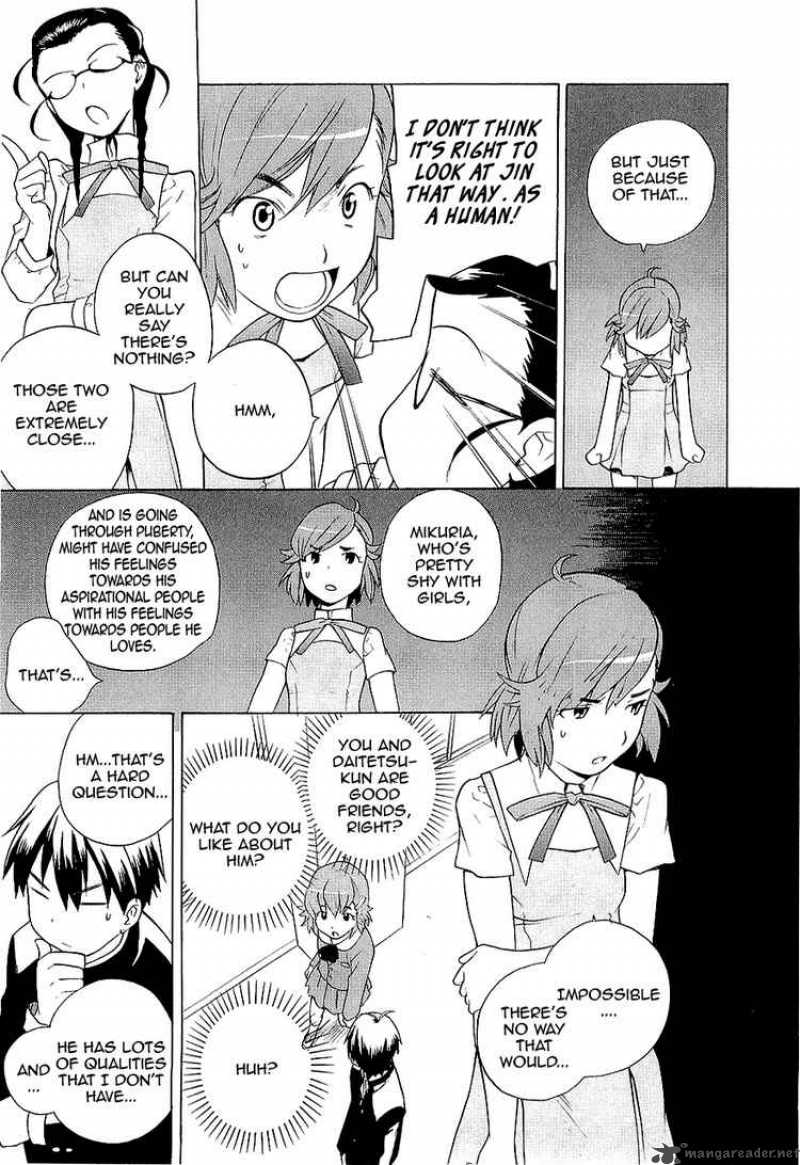 Kannagi 13 19