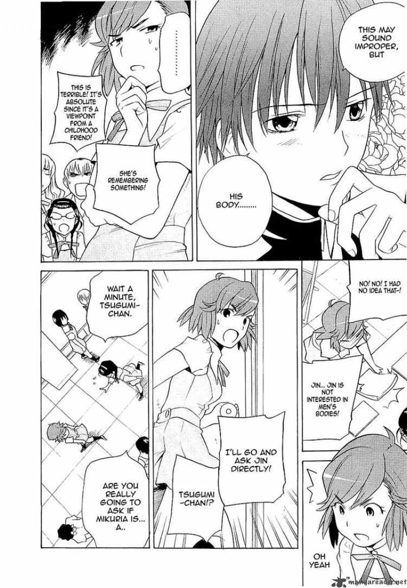 Kannagi 13 20