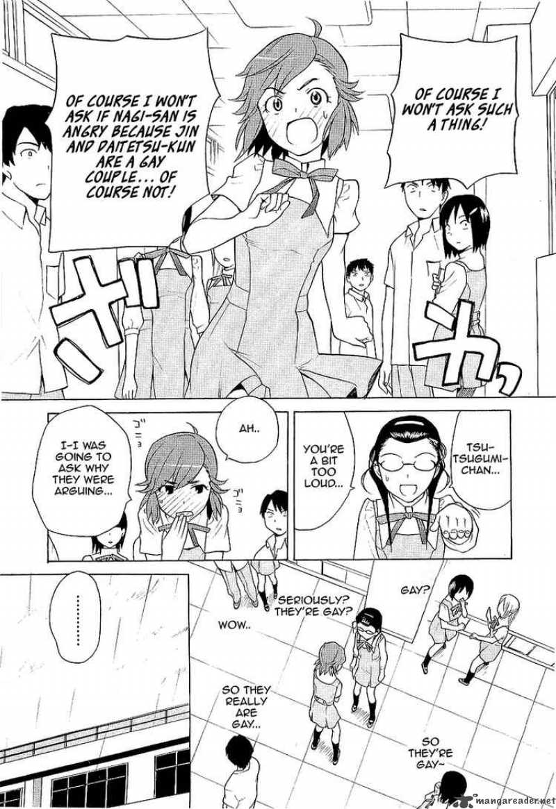 Kannagi 13 21