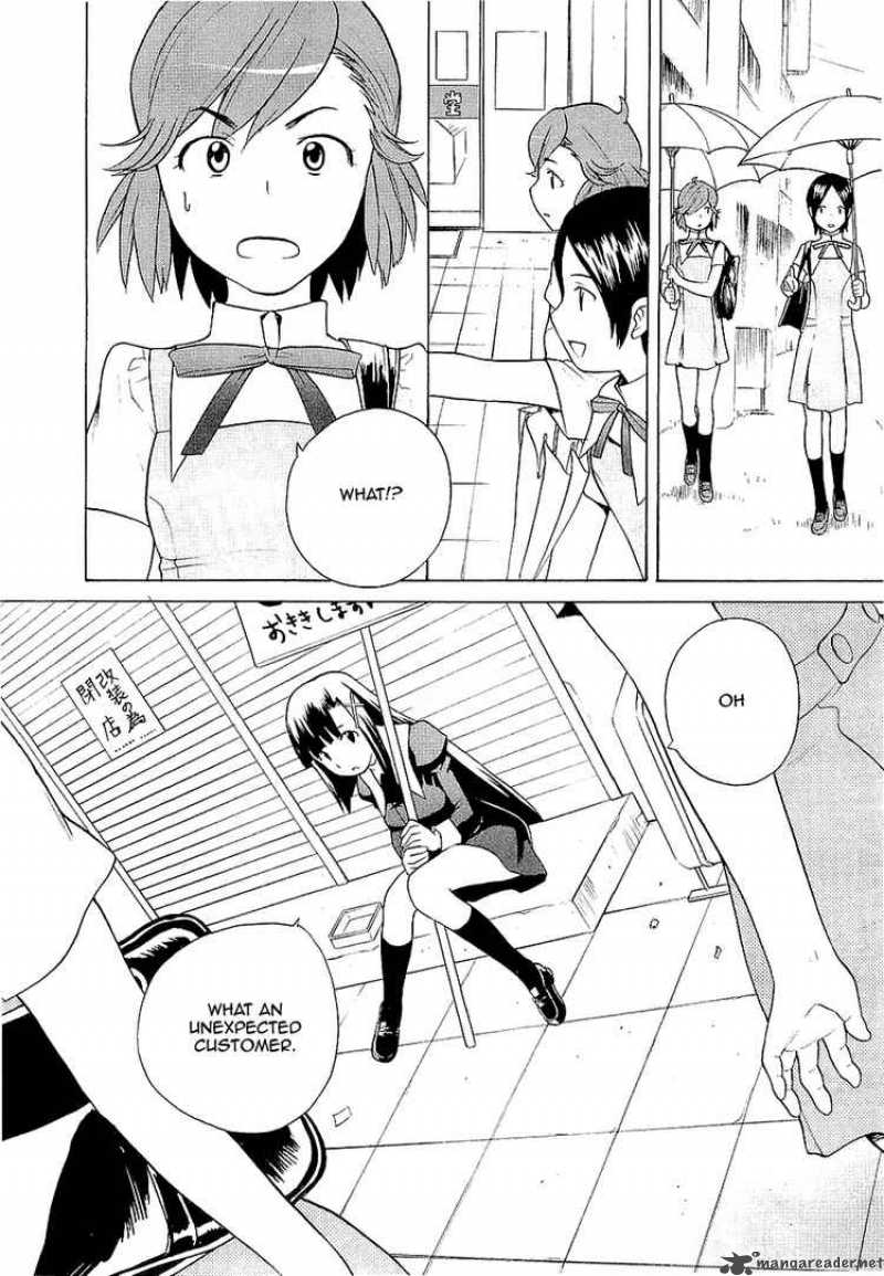 Kannagi 13 24