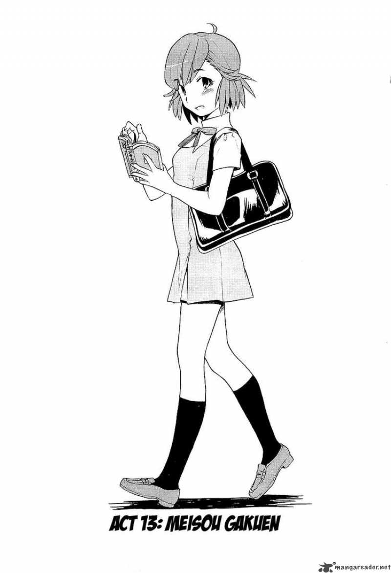 Kannagi 13 5