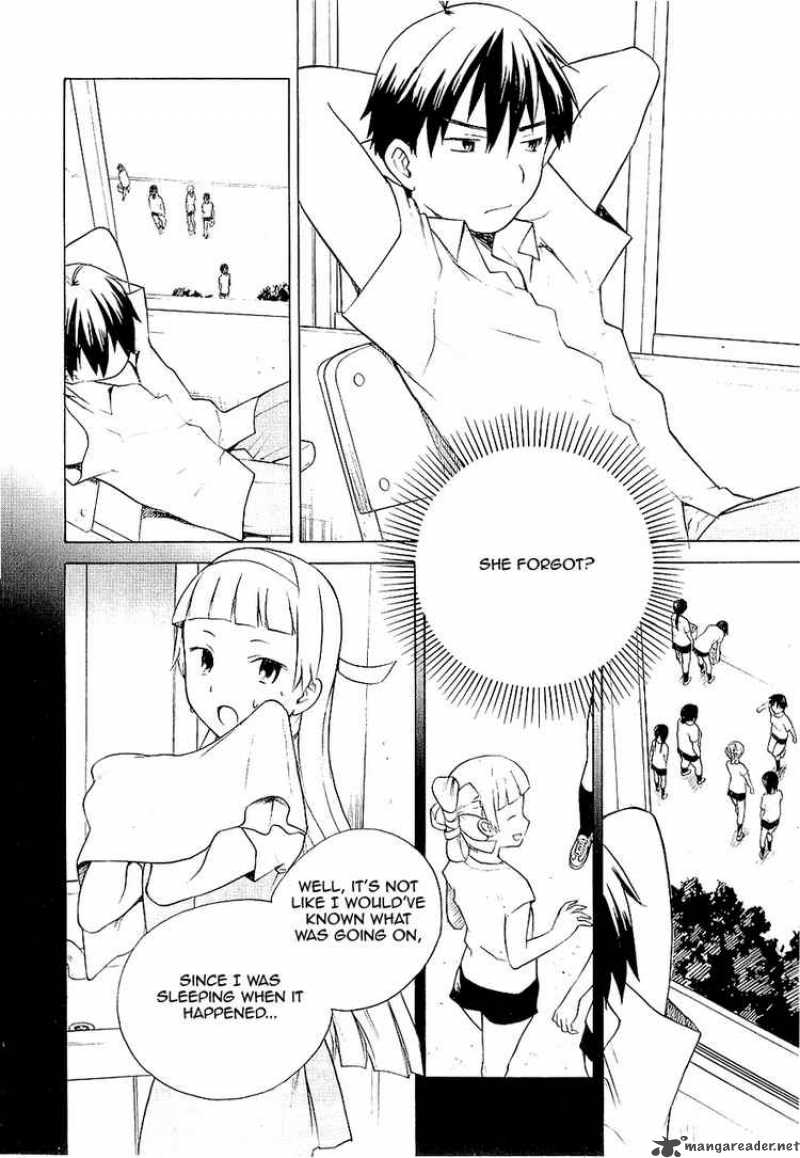 Kannagi 13 6