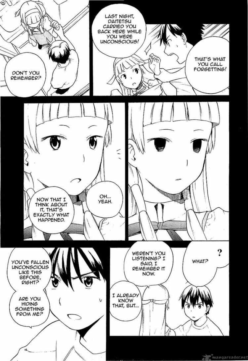 Kannagi 13 7