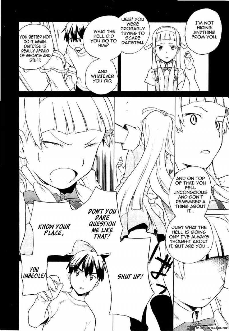 Kannagi 13 8