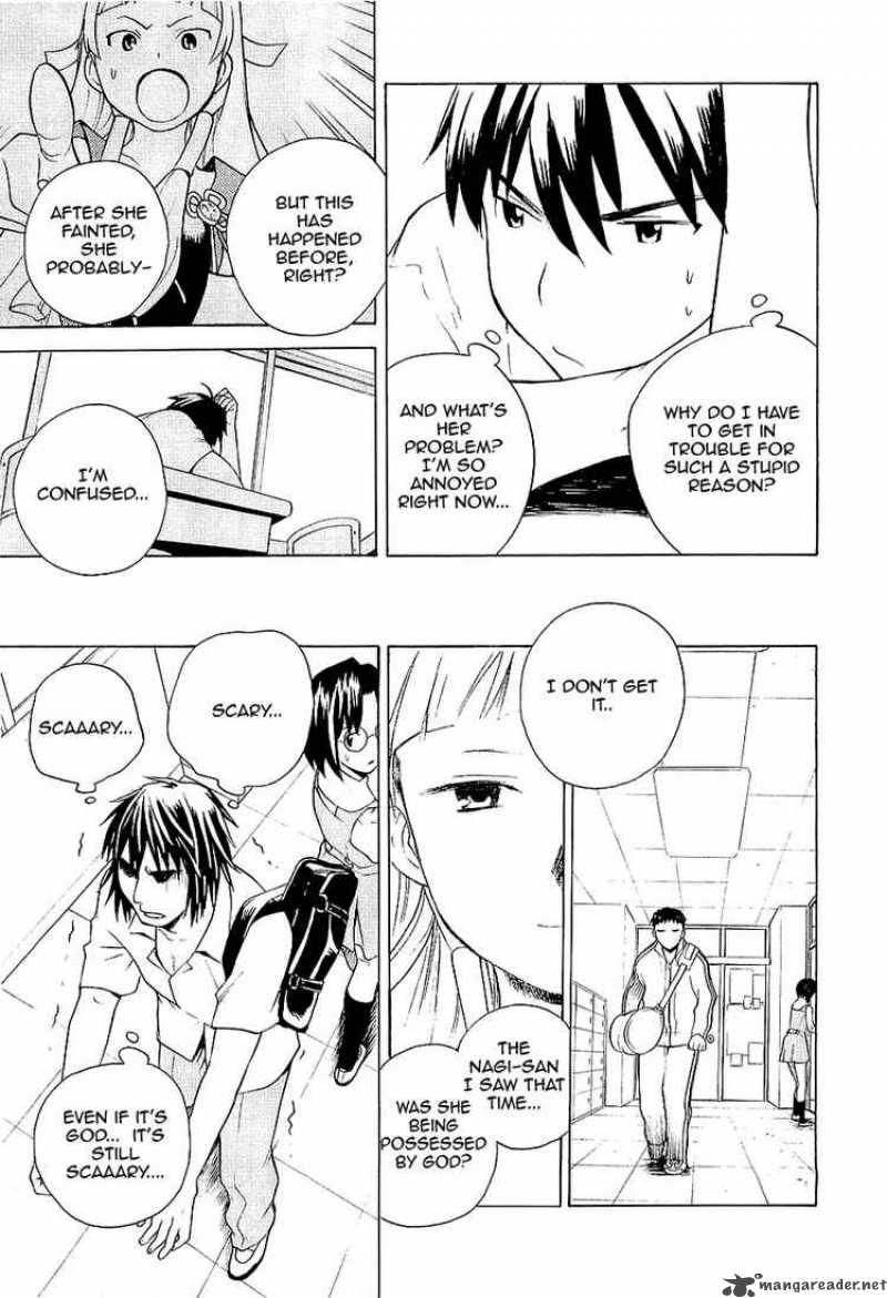 Kannagi 13 9