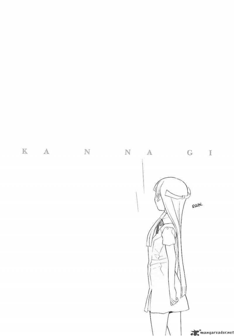 Kannagi 16 1