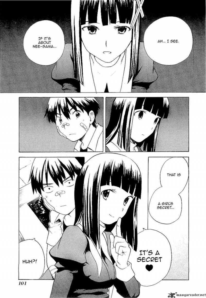 Kannagi 16 13