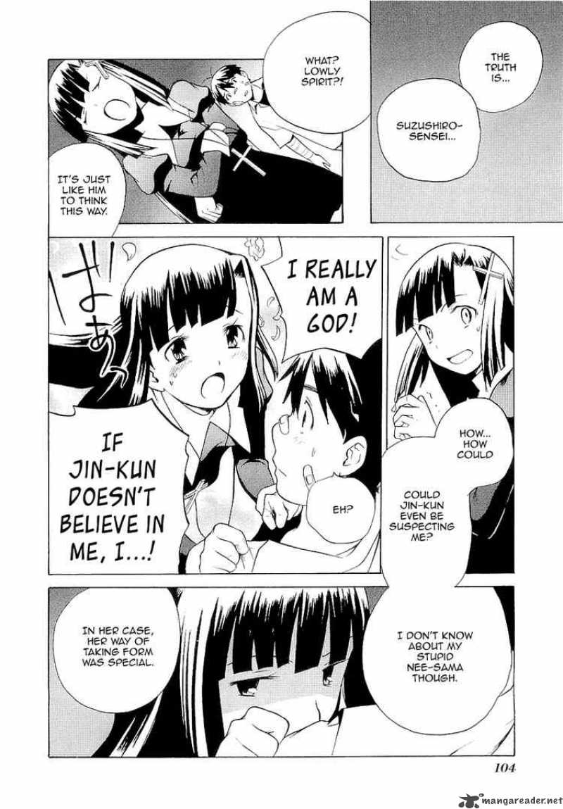 Kannagi 16 16