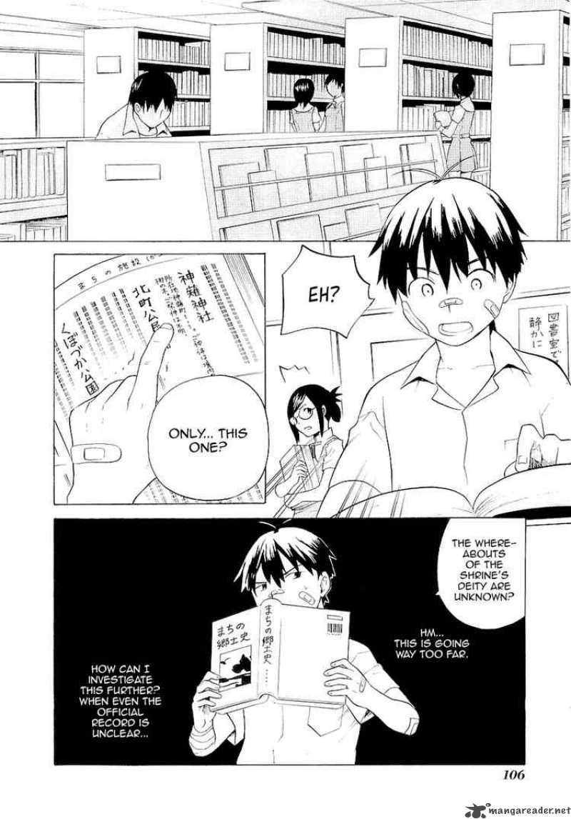 Kannagi 16 18