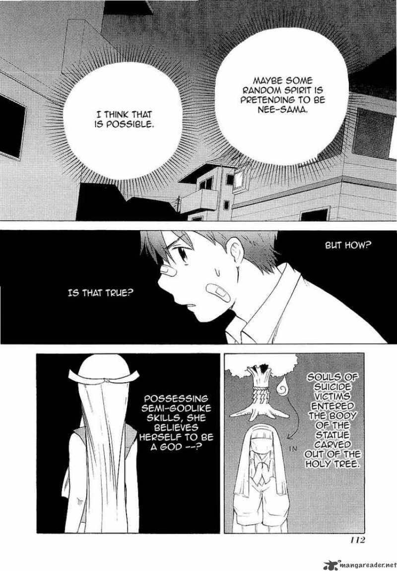 Kannagi 16 24