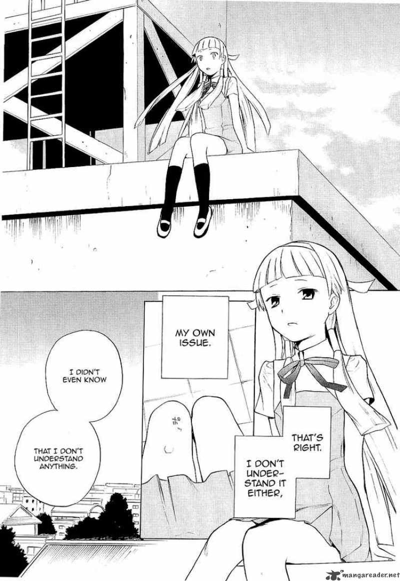 Kannagi 16 7