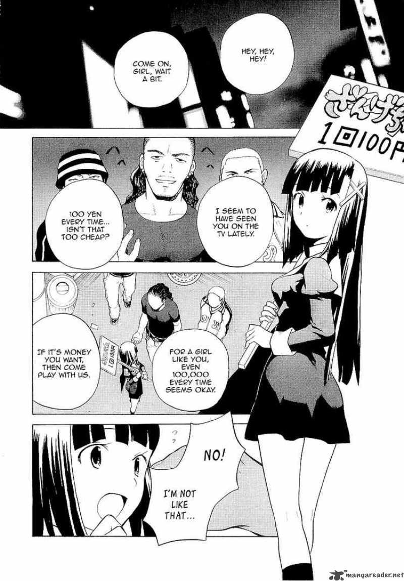 Kannagi 16 8