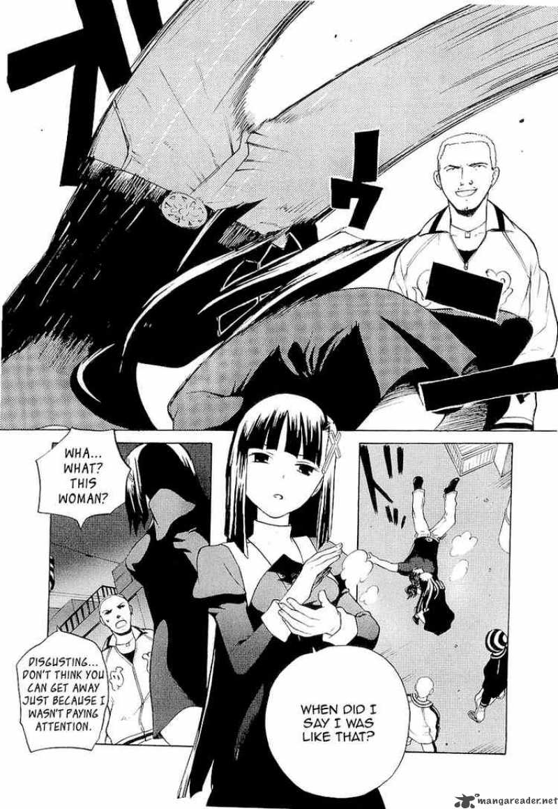 Kannagi 16 9