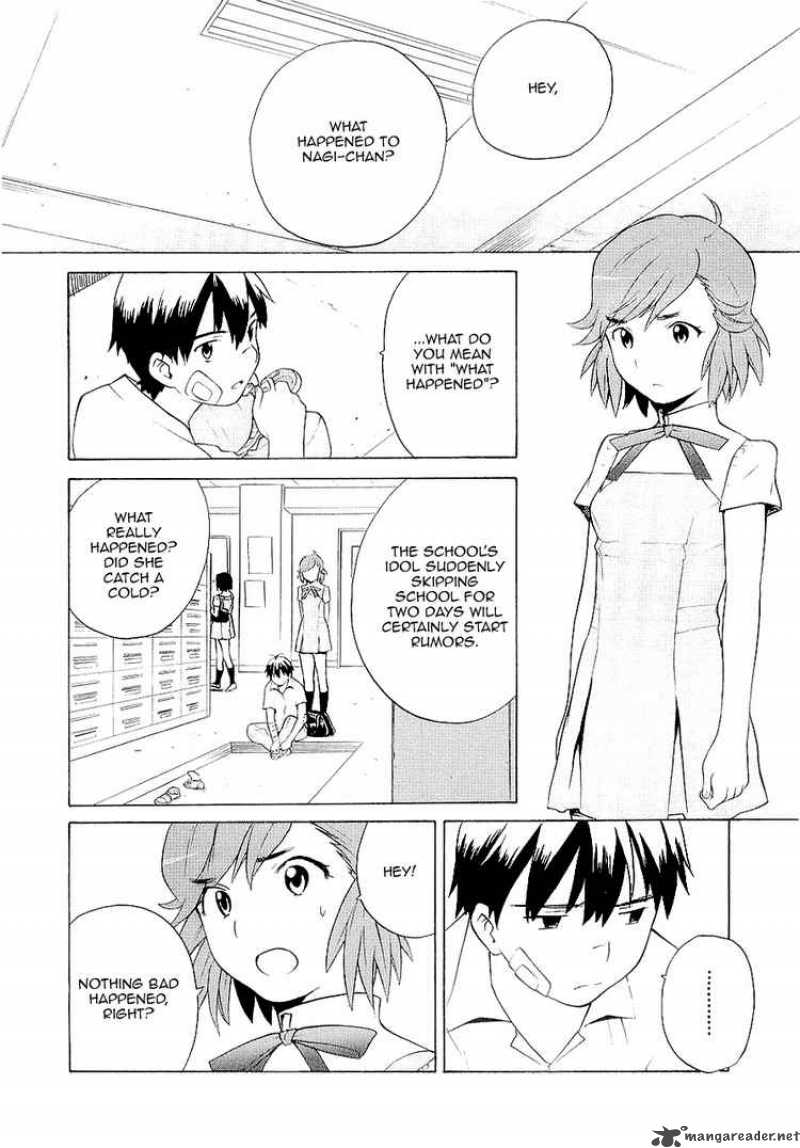 Kannagi 17 13