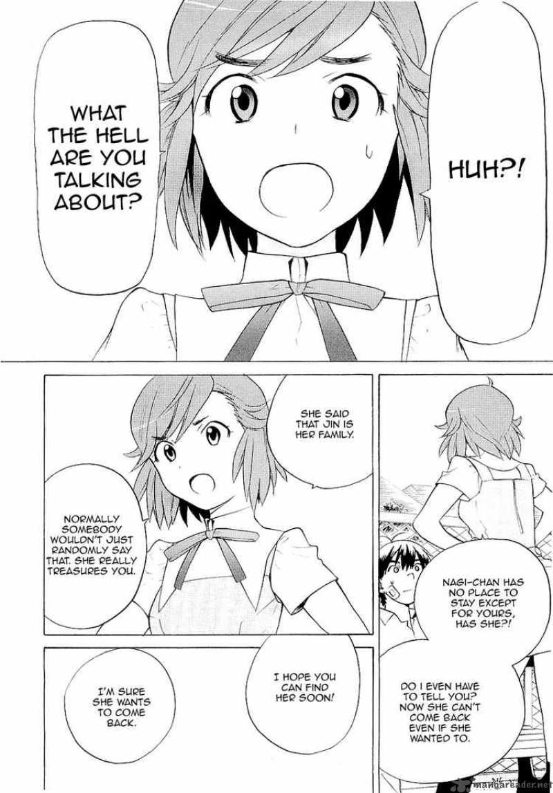 Kannagi 17 15