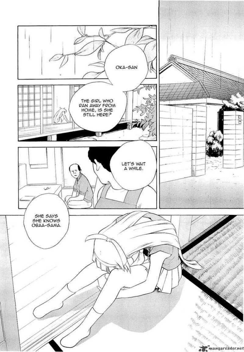 Kannagi 17 17