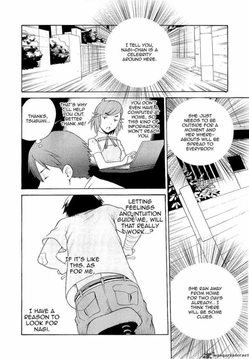 Kannagi 17 19
