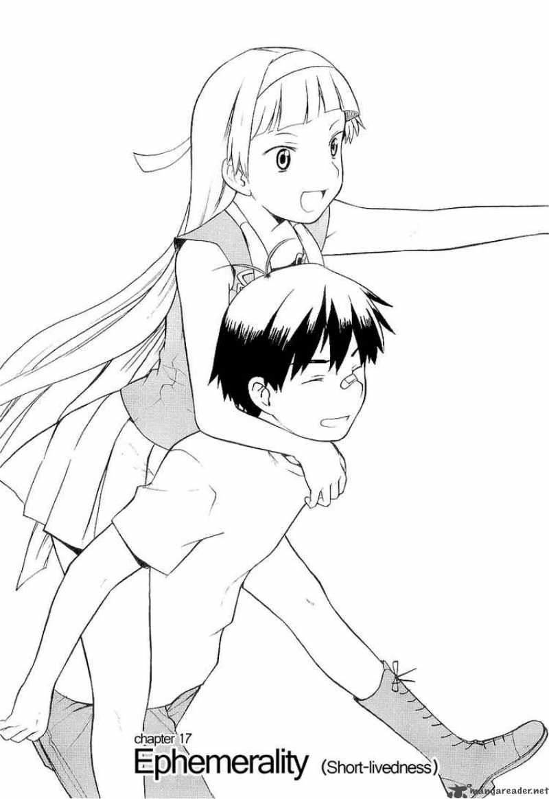 Kannagi 17 2