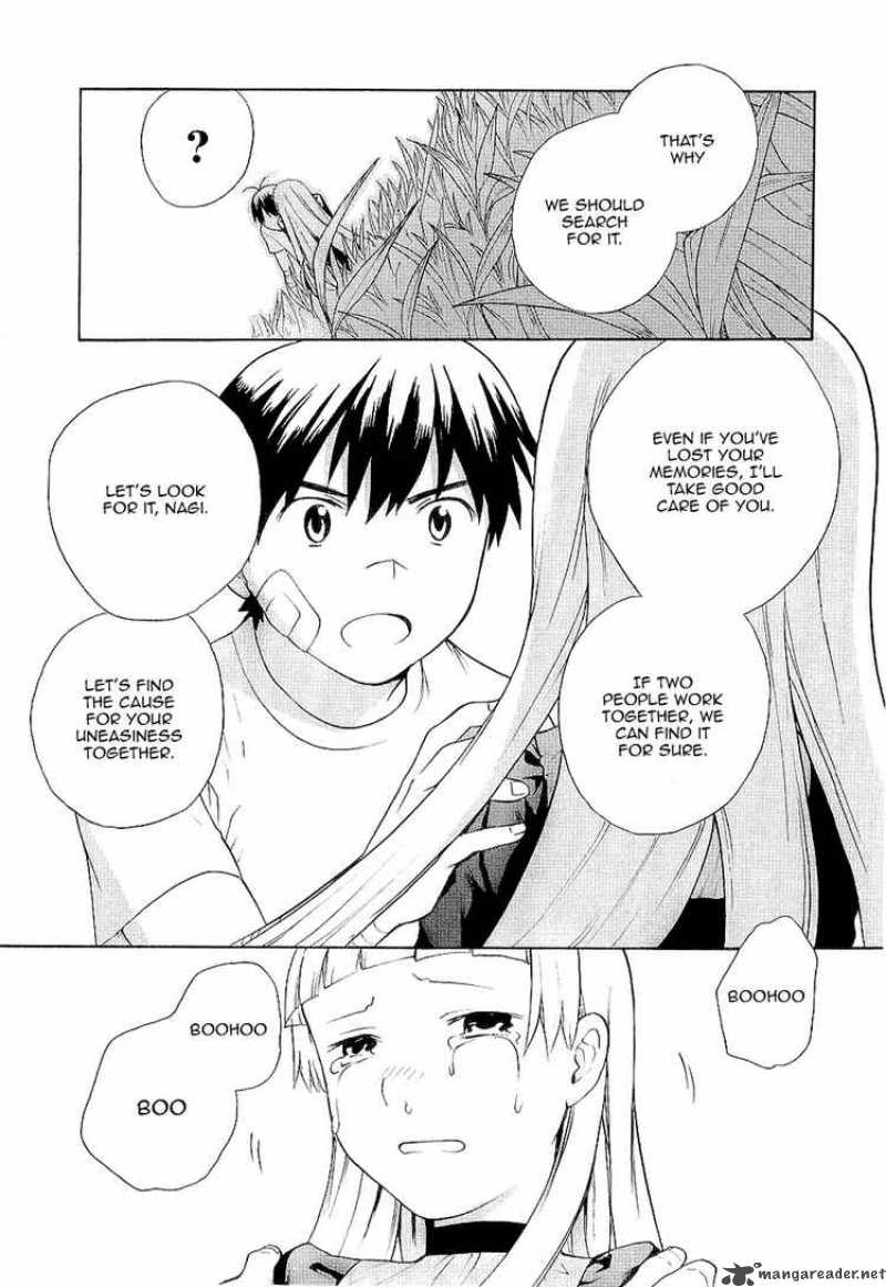 Kannagi 17 28