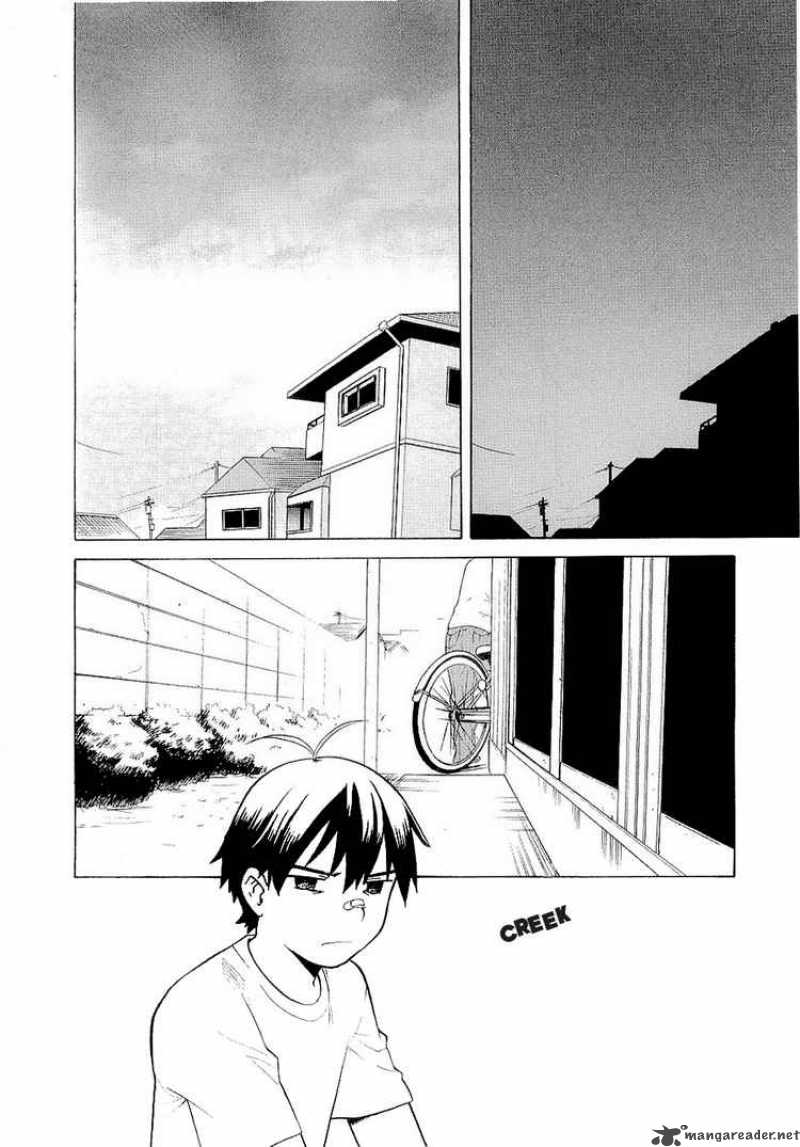 Kannagi 17 3