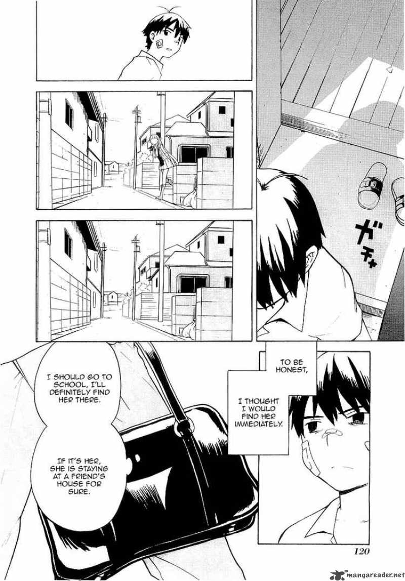 Kannagi 17 5