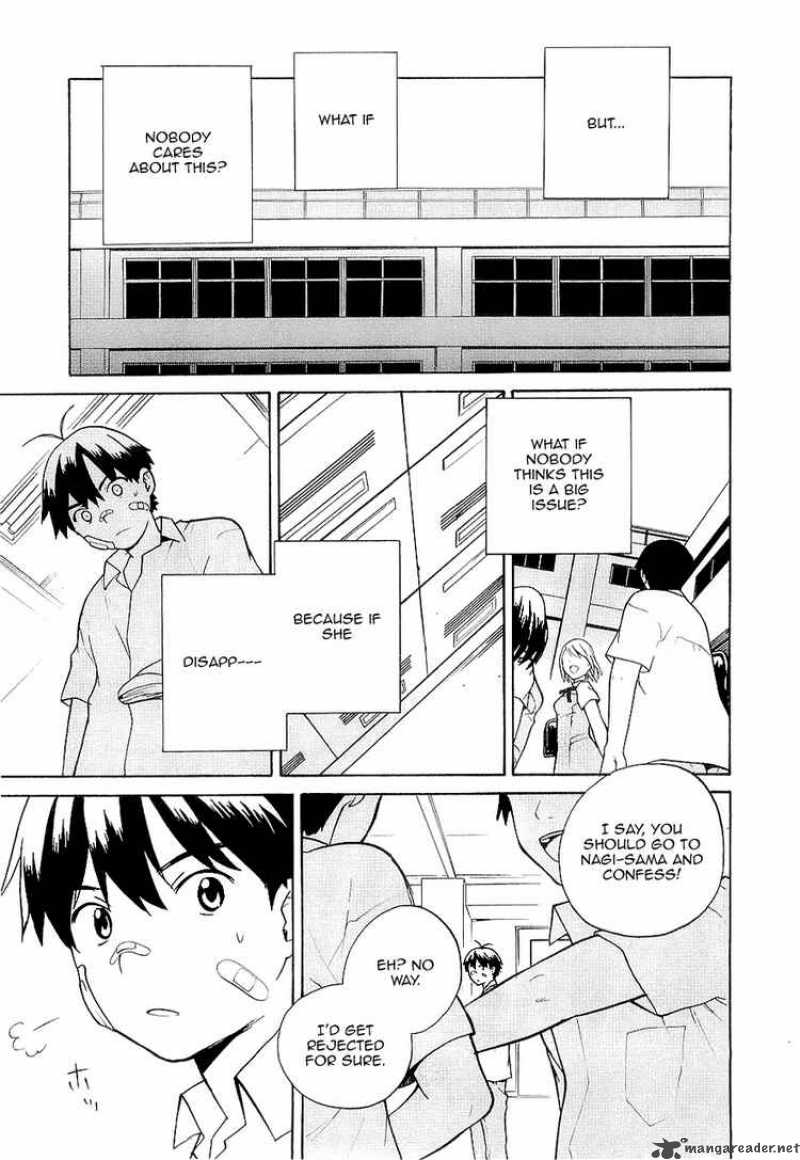 Kannagi 17 6
