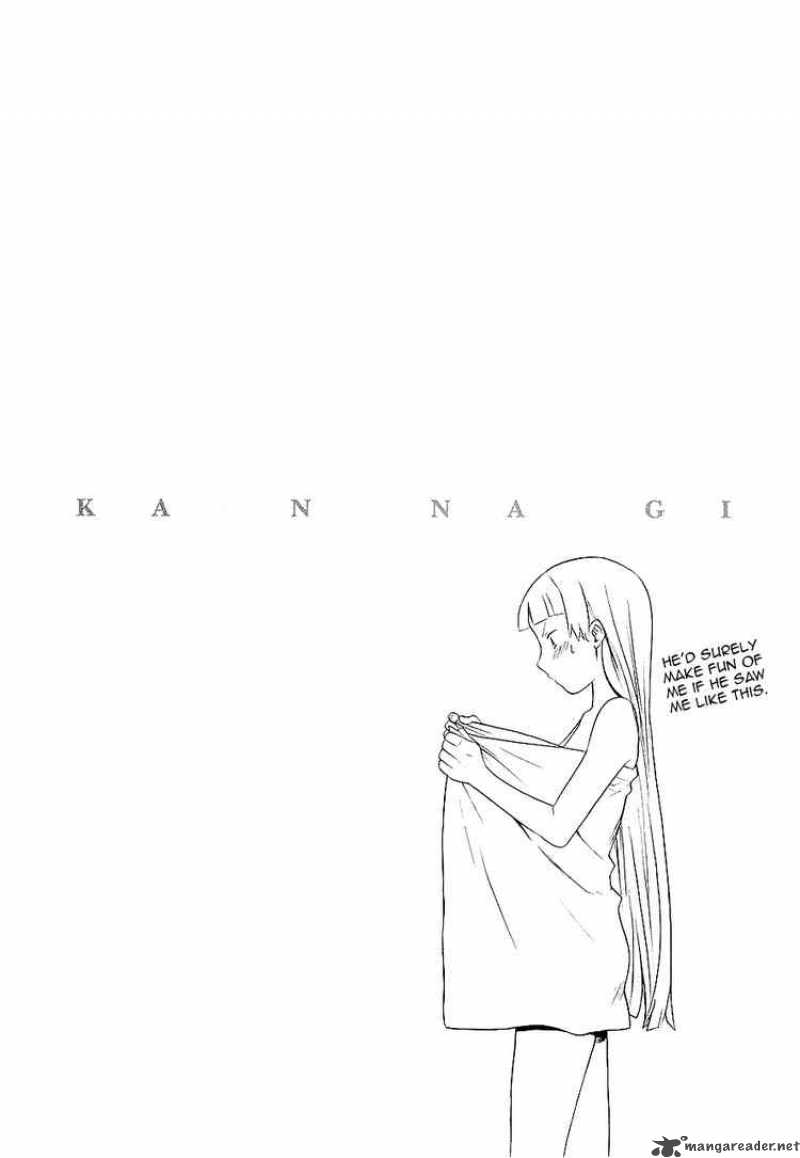Kannagi 18 26
